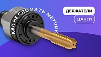 logo of the company